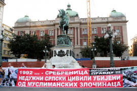 "Srpski zid plača-Srebrenica" u centru Beograda