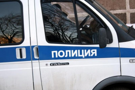 Moskva: Evakuisan šoping centar zbog dojave o bombi
