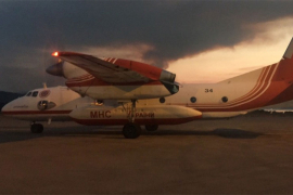 "Antonov" počeo da gasi požare u Crnoj Gori