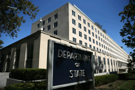 Stejt department: Iran vodeći sponzor terorizma