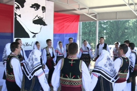 "Kočićev zbor"-Licitacija za zakup lokacija