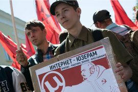 Hiljadu ljudi na protest protiv kontrole interneta u Moskvi