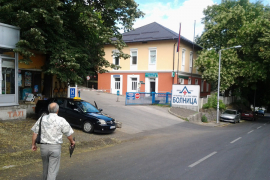 Račun dobojske bolnice nakon deblokade skoro prazan