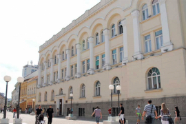 Policija širi istragu o prodaji zemljišta u predmetu "Poljoprivredna ...