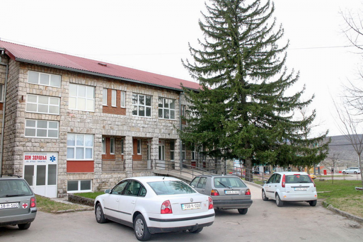 Dom zdravlja "Sveti Luka" robu nabavljao kršeći zakon