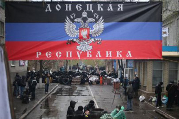 Donjecki separatisti proglasili državu Malorusiju