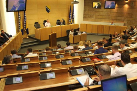 Istraga u Federalnom parlamentu