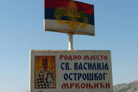Ljiljani iscrtani preko srpske zastave u Mrkonjićima