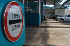 Srbija počela sprovođenje kontramjera Hrvatskoj