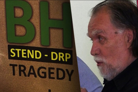 Monodrama "Bh stend-drp tragedy" u Banjaluci 29. avgusta