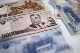 Sjeverna Koreja štampa dolare?
