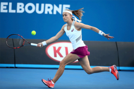 WTA lista: Veliki skok Krunićeve za "prijetnju" Jankovićevoj