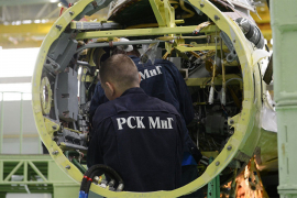 'Mig' pravi borbeni dron težak 15 tona