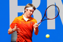 U susret 16. ATP čelendžeru "Banjaluka 2017"