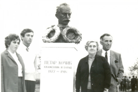 Razmršen čvor Kočićevog rođenja