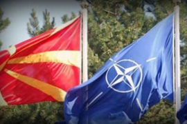 Makedonija spremna da uđe u NATO pod imenom BJRM