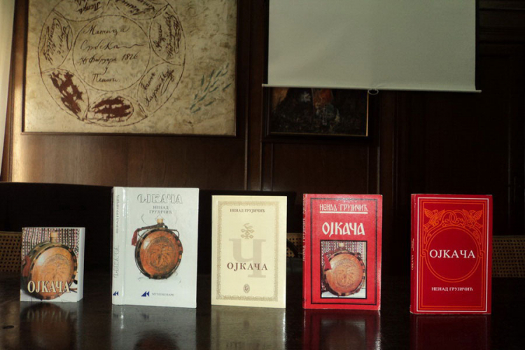 Višedecenijsko razbijanje predrasuda o Ojkači na "Dragotinjskim večerima"