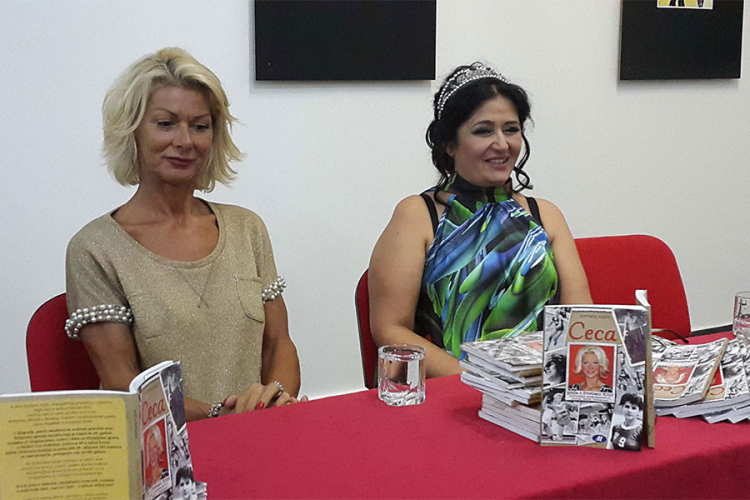 Promovisana knjiga o Svetlani Kitić