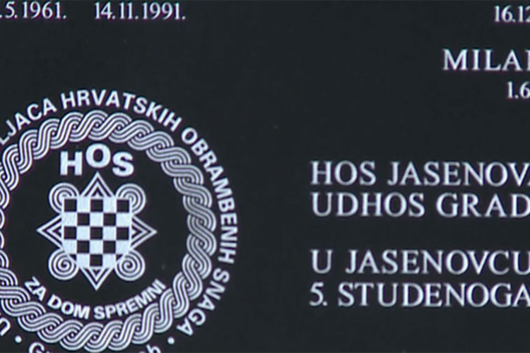 Jutarnji: Za skidanje ploče u Jasenovcu neće se čekati zakon