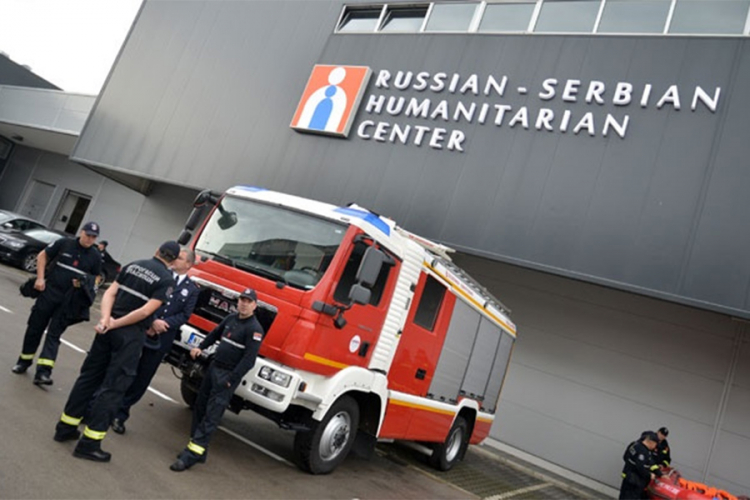 EU će tražiti gašenje Srpsko-ruskog humanitarnog centra u Nišu?