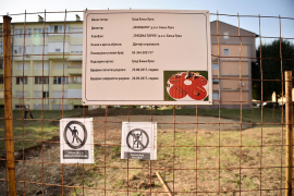Niče inkluzivno dječje igralište u Obilićevu