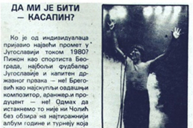 Ko je od Jugoslovena prijavio najveću zaradu u 1980?