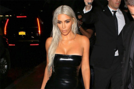 Kim Kardašijan ponovo plava
