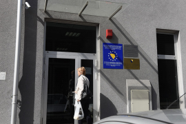 Pet prijava za tri mjesta UO Agencije za razvoj visokog obrazovanja