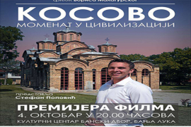 Film "Kosovo-momenat u civilizaciji" pred banjalučkom publikom