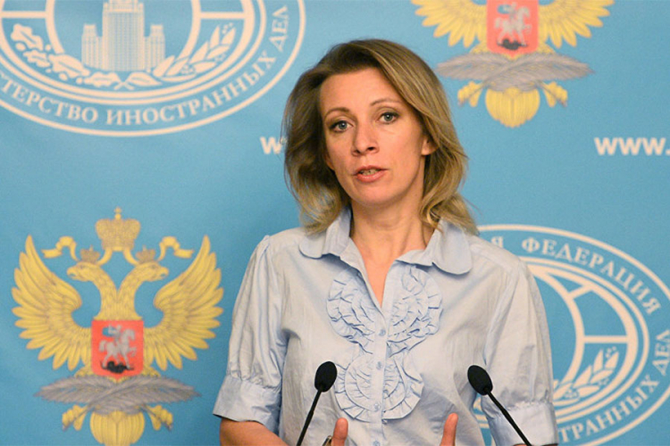 Zaharova: Zamislite, Amerikanci kažu da su tražili eksploziv