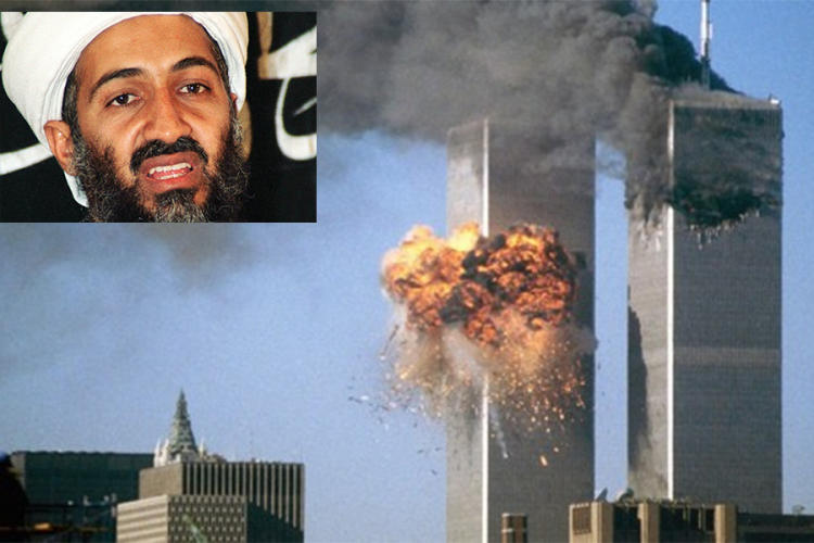 Otkriveni privatni razlozi zbog kojih je Osama bin Laden napao Ameriku
