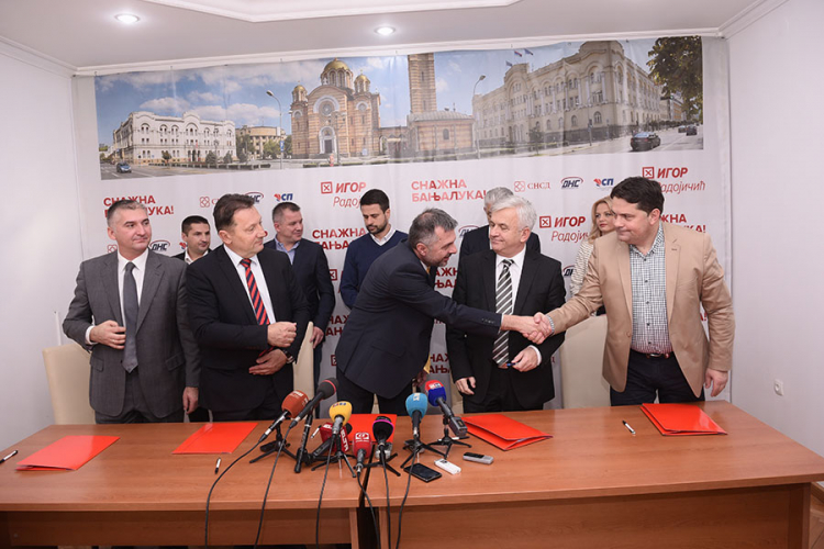 DNS u Banjaluci ostao bez dva direktorska mjesta