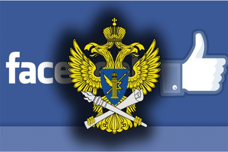 Rusija se sprema blokirati Facebook