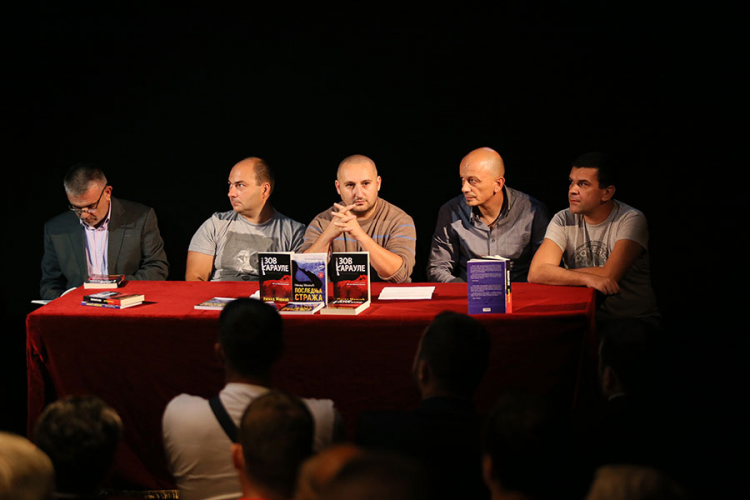 Romani Nenada Milkića promovisani u Banjaluci
