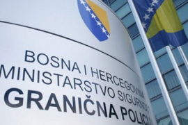 Granična policija uhapsila dva lica koja potražuju sudovi