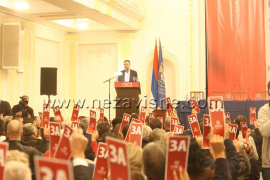 Radojičić: SNSD Banjaluka najveća organizacija među političkim ...