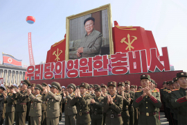 Sjeverna Koreja obilježila 20 godina od dolaska na vlast Kim Džong-ila