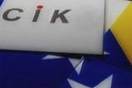 Otvoren centar za edukaciju CIK-a