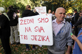 Sarajlije protestuju ispred zgrade Vlade Kantona zbog redukcije vode