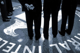 CIA proširuje operacije protiv talibana