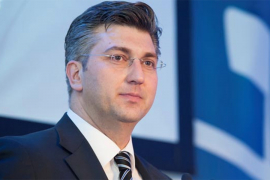 Plenković: Cilj pridruživanje evrozoni