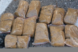 U Banjaluci pronašli cigarete i duvan bez porijekla, trojica uhapšena
