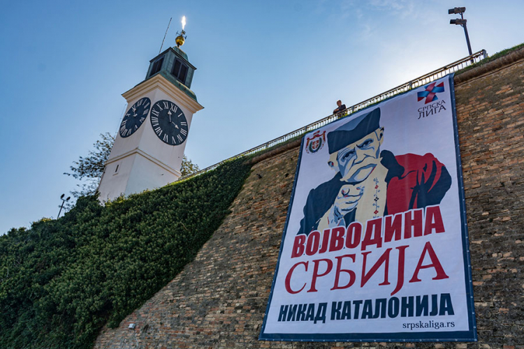 U Novom Sadu transparent "Vojvodina Srbija, nikad Katalonija"