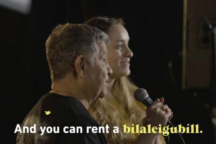 Da li možete da otpjevate najtežu karaoke pjesmu na svijetu?