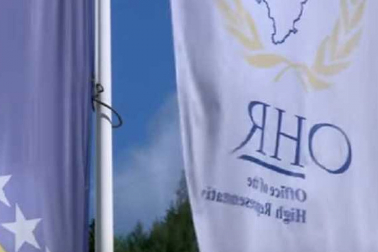 OHR: Sud i Tužilaštvo imaju jurisdikciju na cijeloj teritoriji BiH