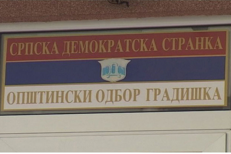 I Nedeljko Barać napustio SDS
