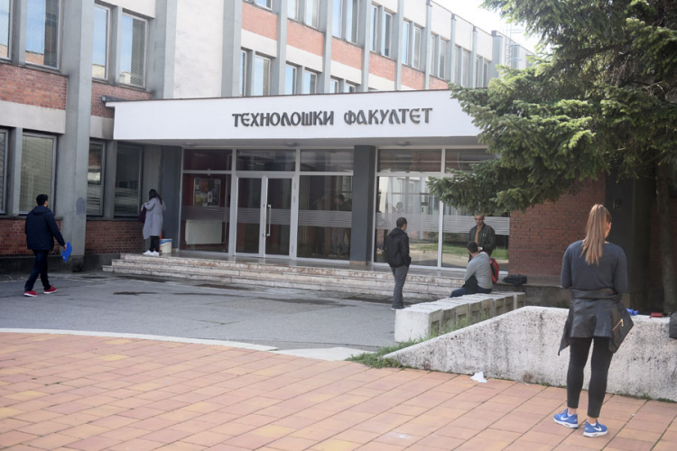 "Poljubac referent" pod disciplinskom lupom