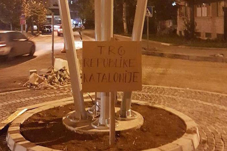 U Mostaru osvanuo "Trg Republike Katalonije"
