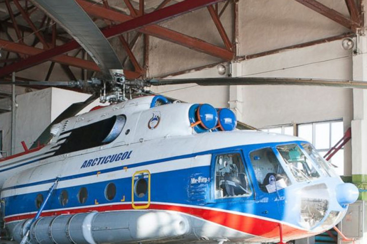 Pronađena olupina ruskog helikoptera