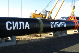 Izgrađeno 1.120 km gasovoda 'Snaga Sibira'
